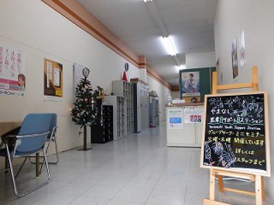 ビジネススクールやまなしは、クリスマス仕様に