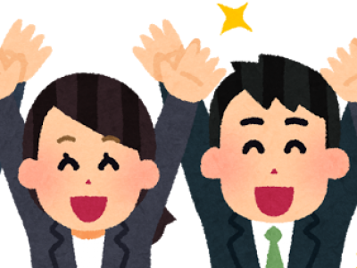 社会人基礎力講座を開催します！