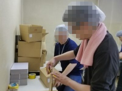 【やまサポ】職場体験3日目