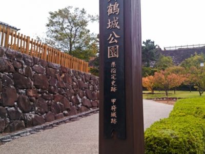 地元がアニメに！！ぜひ聖地巡礼してほしい