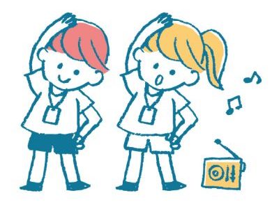 ラジオ体操はじめてみませんか