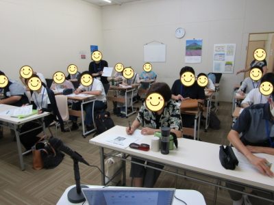 25/8/8メンタル強化＆人間関係改善！心理のプロが教える職場術