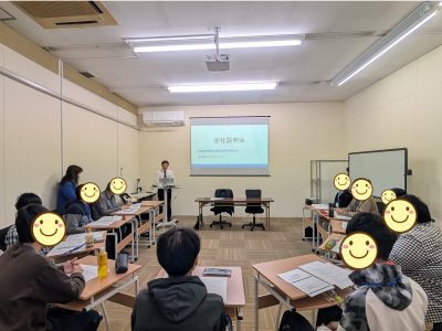 R7.11.07企業交流会「株式会社カンエイメンテナンス」