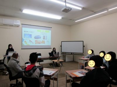 R8.1.30　企業交流会「株式会社　平山」